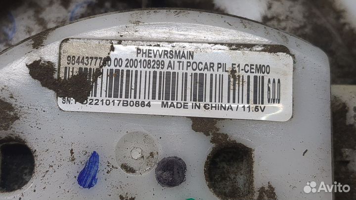 Насос топливный электрический Peugeot 508 2018, 2023