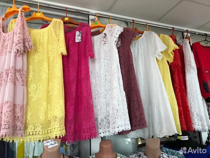 Продам женские вещи