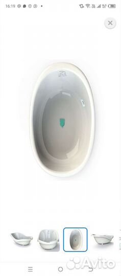 Детская ванночка для купания olsson gloria