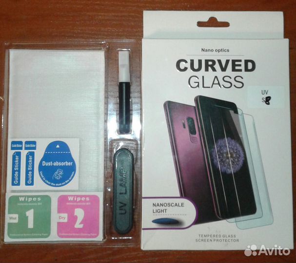 UV защитное стекло Samsung Galaxy s8