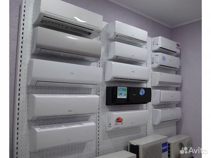 Кондиционеры