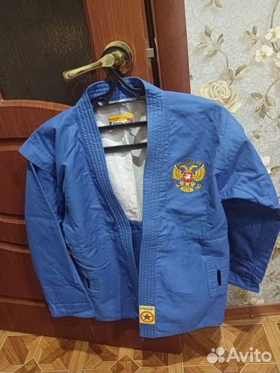 Самбовка для мальчика