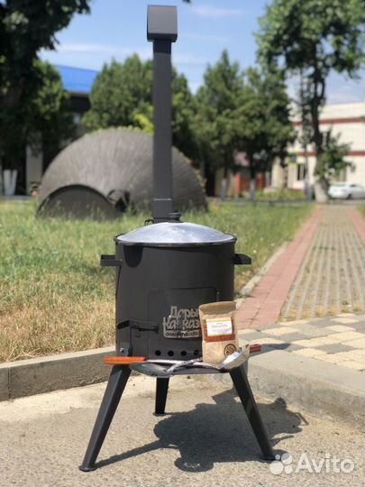 Печь с казаном + подарки