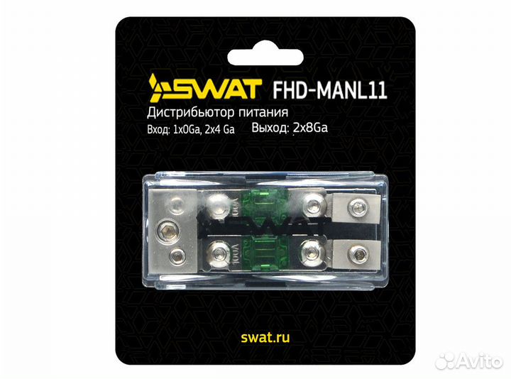 Дистрибьютор питания swat FHD-manl11 miniANL