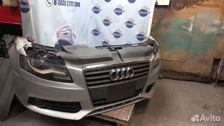 Ноускат Audi A4 B8 (07-12) ксенон дорестайлинг