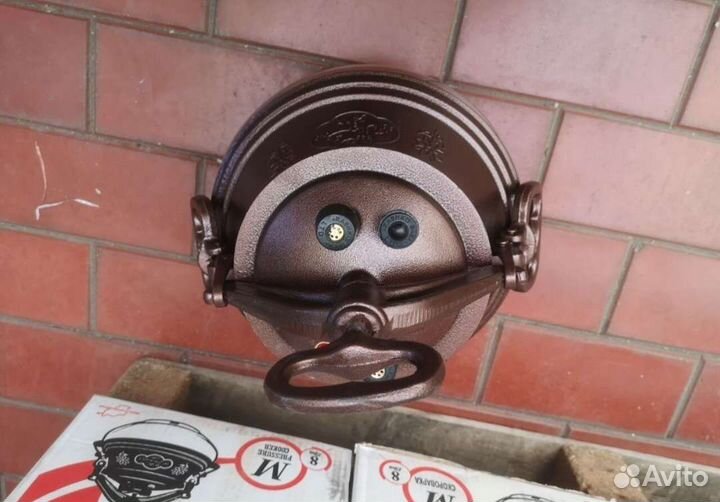 Казан Афганский оригинальный 8L