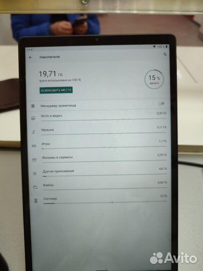 Планшет lenovo TAB M10 plus TB-X606X 128GB (2020)