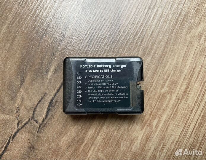Портативная зарядка Li-po - usb