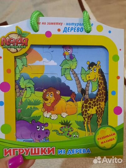 Игрушки, пазлы, игры, дом для кукол