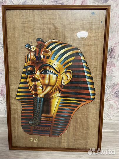 Папирус настоящий маска Тутанхамона
