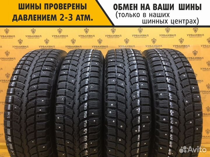 КАМА 505 Irbis 175/70 R13 82T