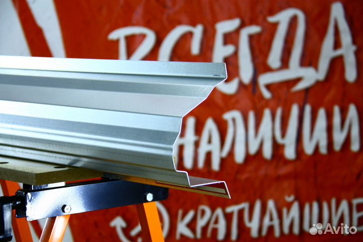 Ремонтный порог Mitsubishi Outlander 1