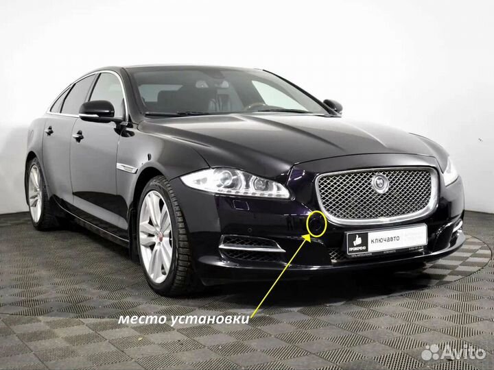 Jaguar XJ Заглушка под буксир арт.624045381