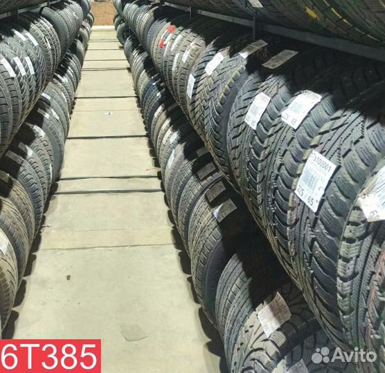 Nexen N'Priz AH5 215/70 R15 98L