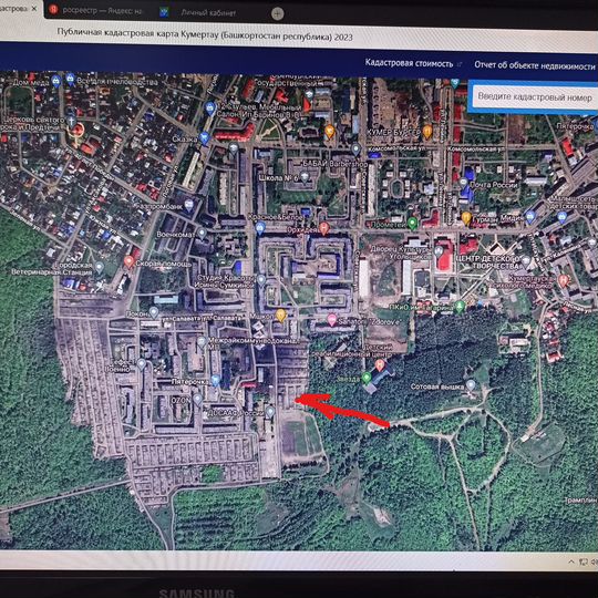 Гараж, 20 м²