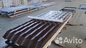 Металлочерепица 0,5
