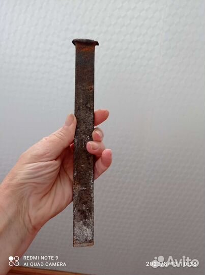 Зубило СССР