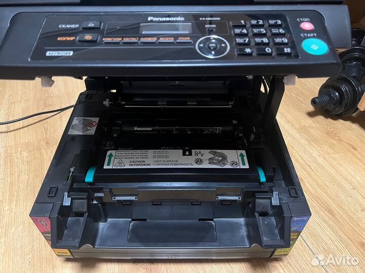 Мфу panasonic kx-mb 2000