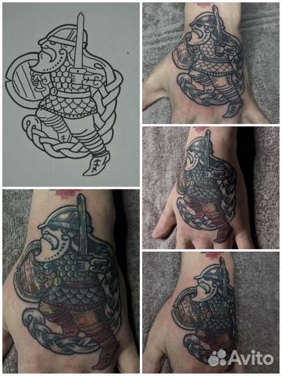 Tату мастер