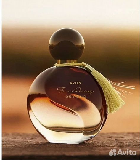 Far away beyond # Avon