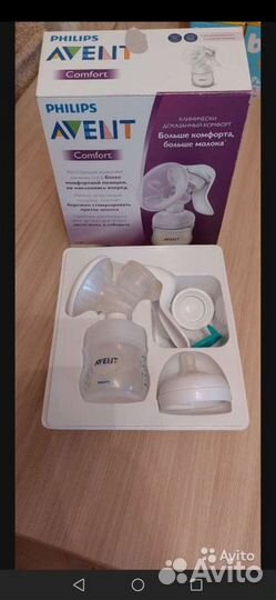 Молокоотсос avent ручной