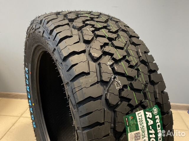 Roadcruza RA1100 A/T 265/75 R16 123S