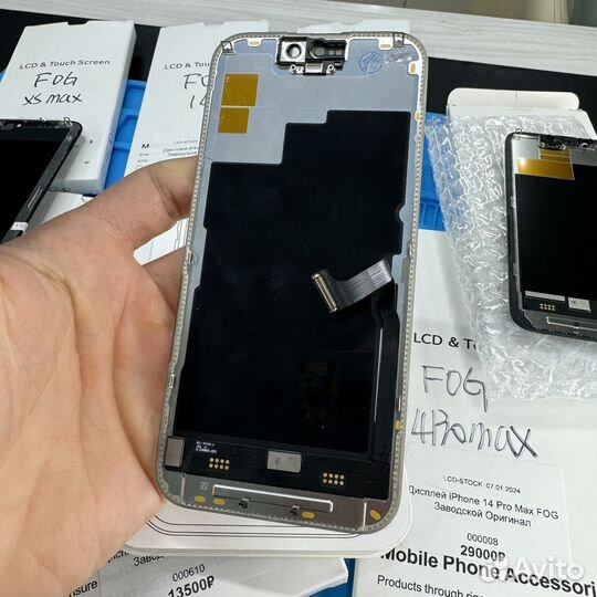 Дисплеи iPhone FOG Завод от 5шт
