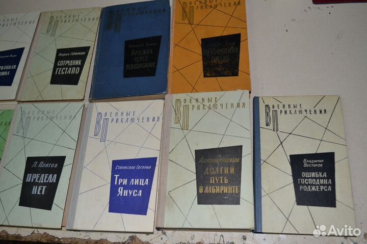 Книги поштучно