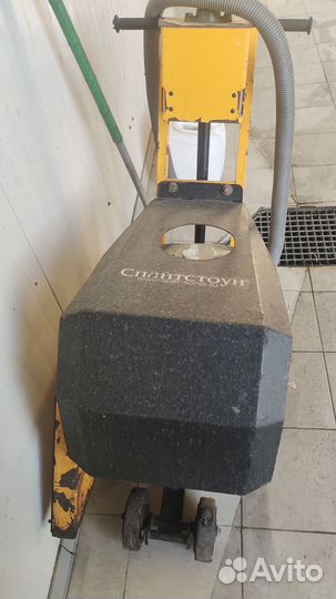 Продам сплит стоун