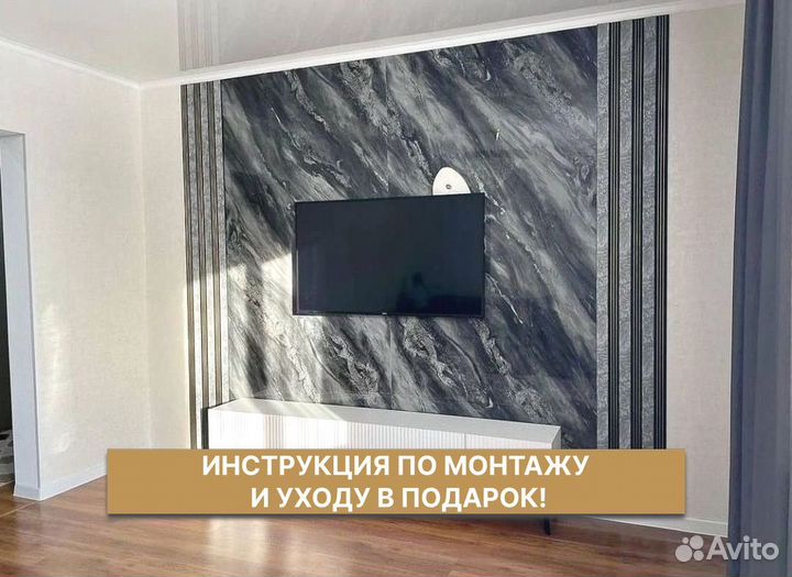 Гибкий мрамор для стен