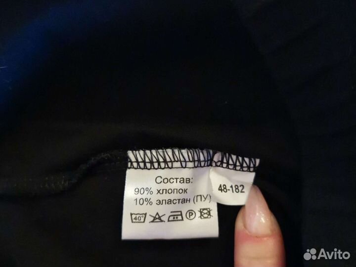 Спортивные брюки фитнес#танцы#женские#мужские