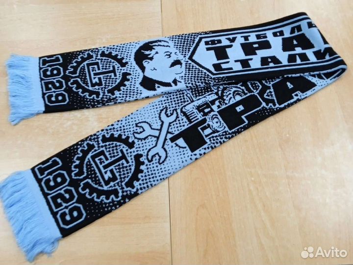 Шарфы фк ротор