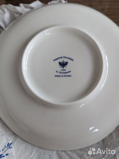 Чашка с блюдцем ифз лфз