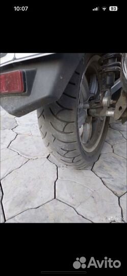 Максискутер