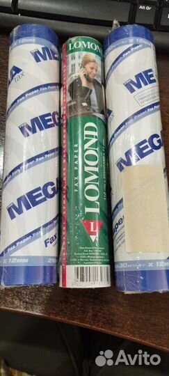 Бумага для факса