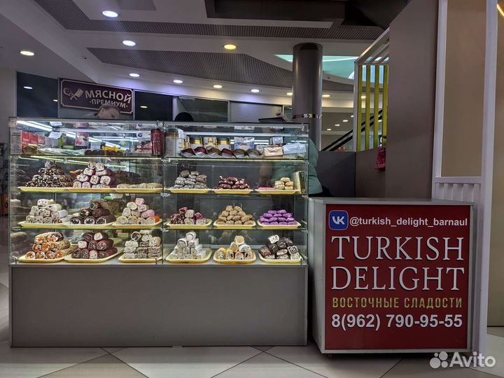 Продавец кондитерских изделий