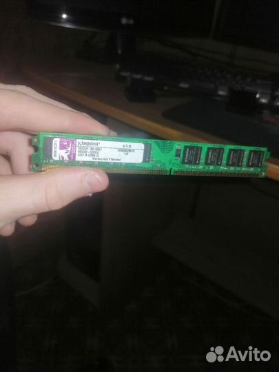 Оперативная память