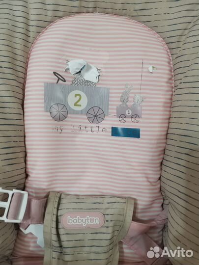 Шезлонг для новорожденных