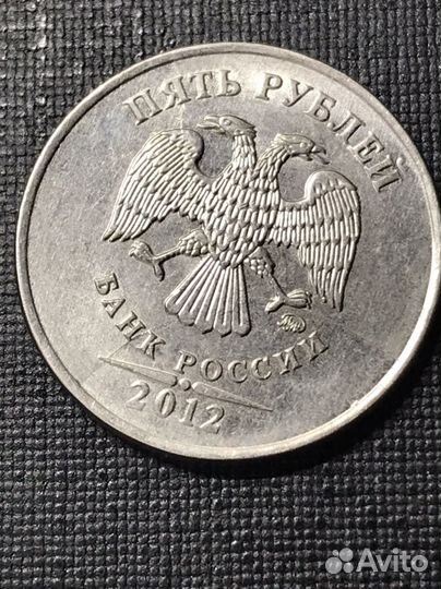 Монетные браки