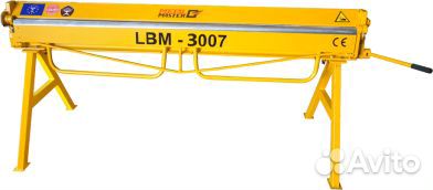 Листогиб LBM 3007 (3,1 м/0,7 мм) Польша