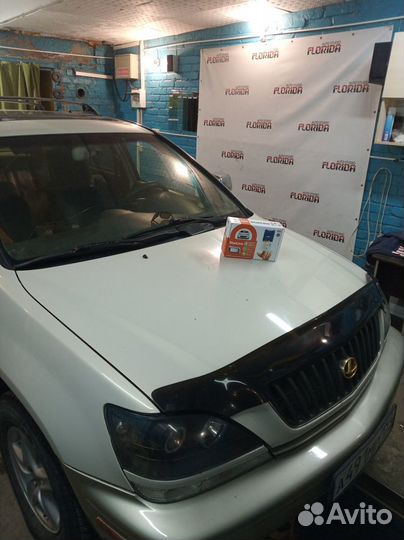 Автосигнализация