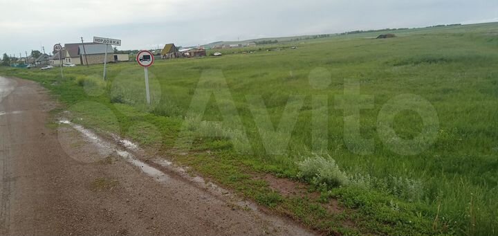 Участок 27,04 га (ИЖС)
