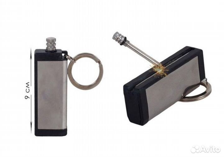 Вечная спичка огниво 3 в 1 прямоугольная