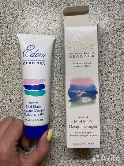 Маска грязевая минеральная, Израиль