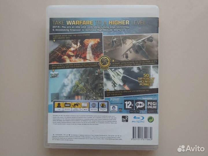 Tom Clancy's Hawx ps3