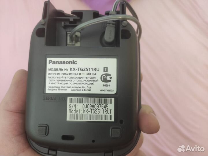 Продам радиотелефон Panasonic