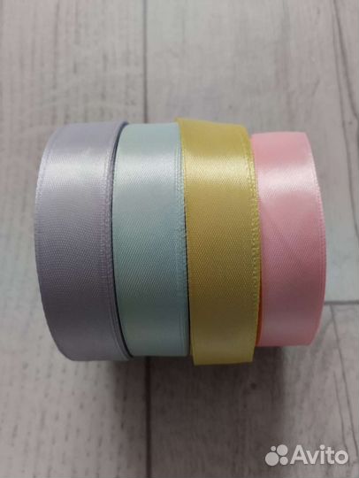 Лента атласная