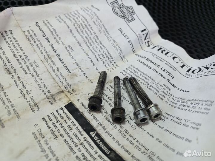 Болты Harley Davidson