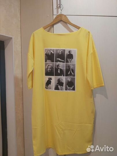 Одежда пакетом 48 размер