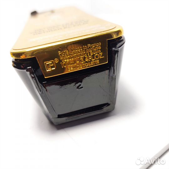 Paco rabanne 1 Million